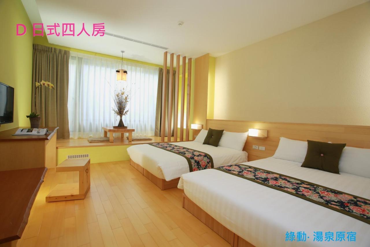 Green Life Spa Hot Spring Hotel Jiaoxi Exterior photo